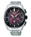 Reloj Seiko SSH101J1 de hombre GPS solar con caja y brazalete de titanio y esfera morada
